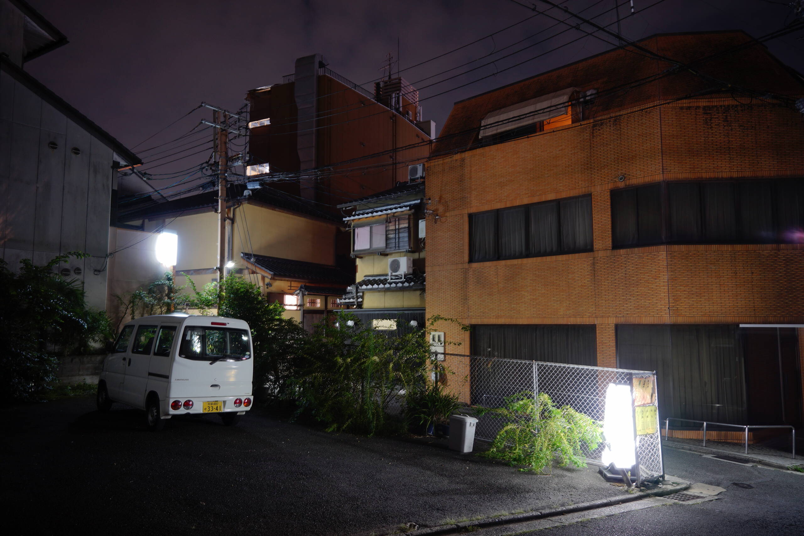 An image of Kyoto Alleyway.
